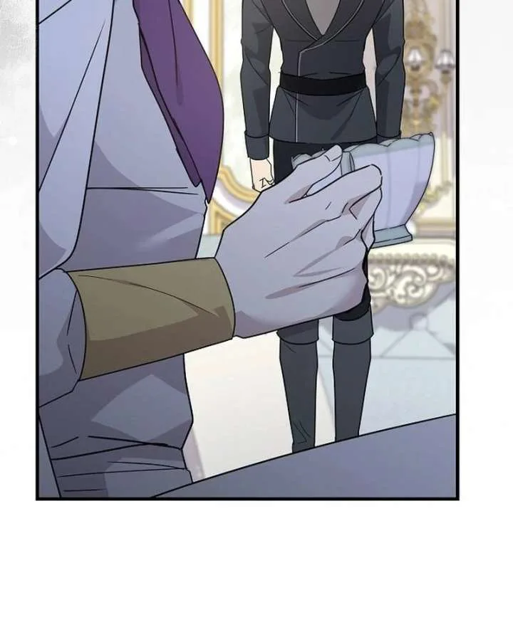 For My Gentle Monster chapter 15 page 34