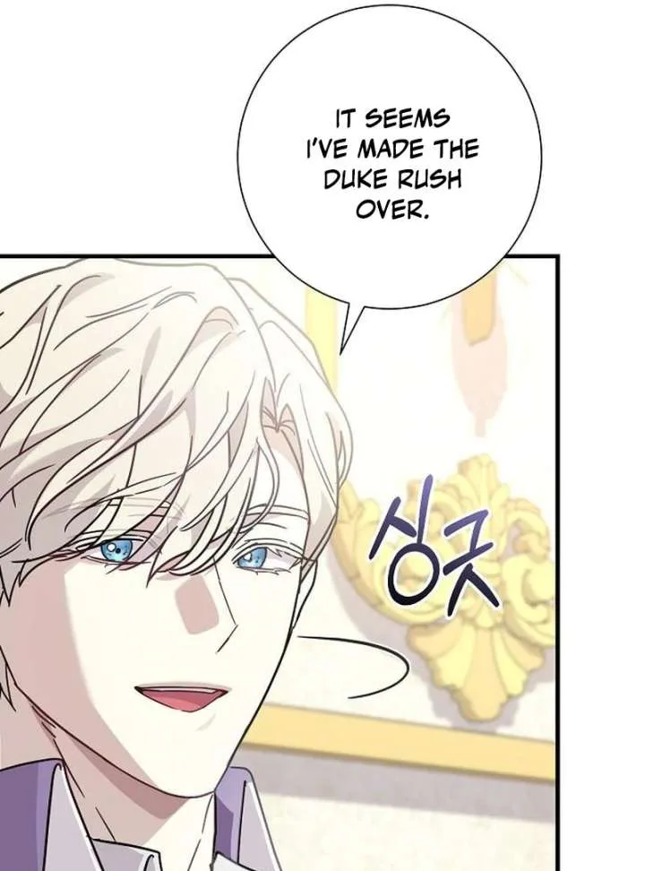 For My Gentle Monster chapter 15 page 35