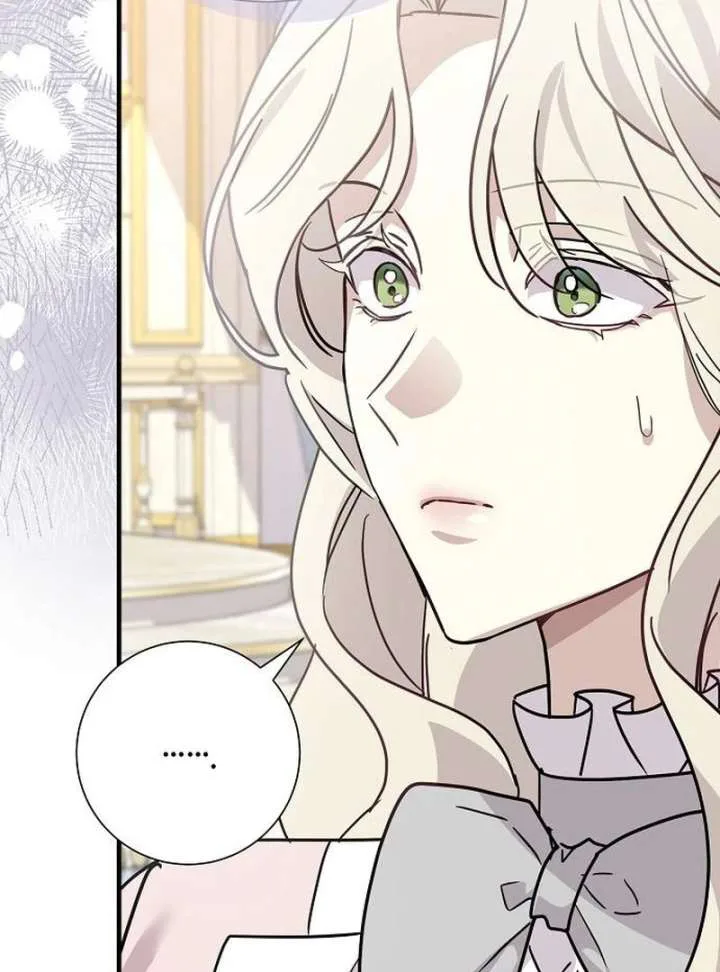 For My Gentle Monster chapter 15 page 37