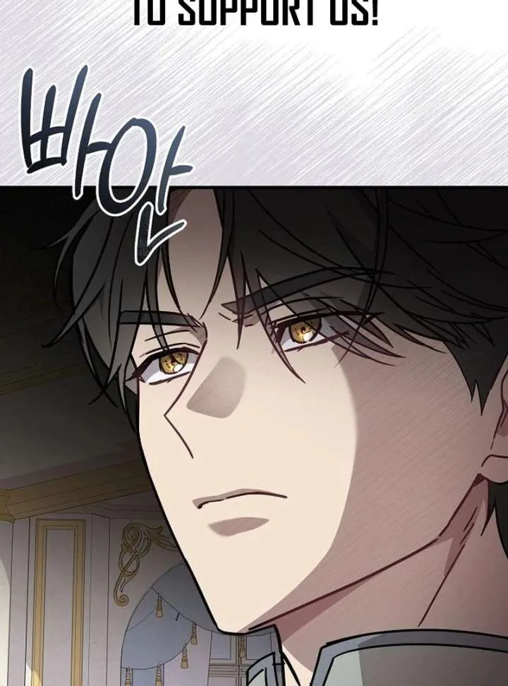 For My Gentle Monster chapter 15 page 40