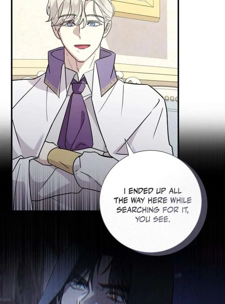 For My Gentle Monster chapter 15 page 42