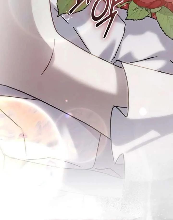 For My Gentle Monster chapter 15 page 75