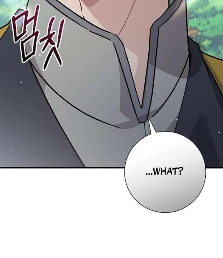 For My Gentle Monster chapter 15 page 8