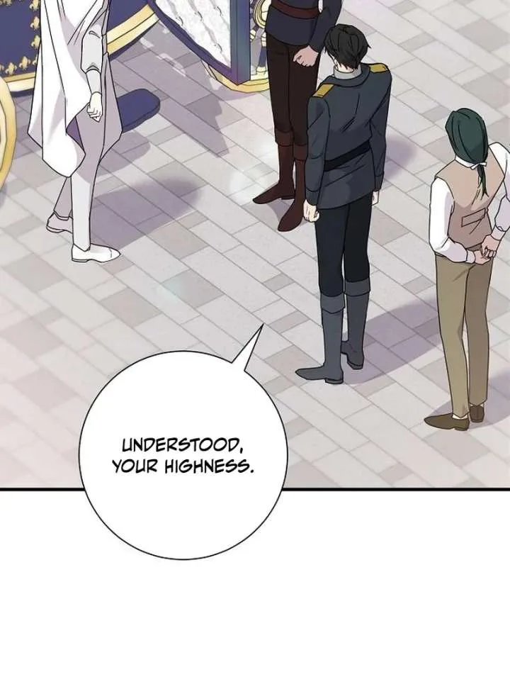 For My Gentle Monster chapter 15 page 82