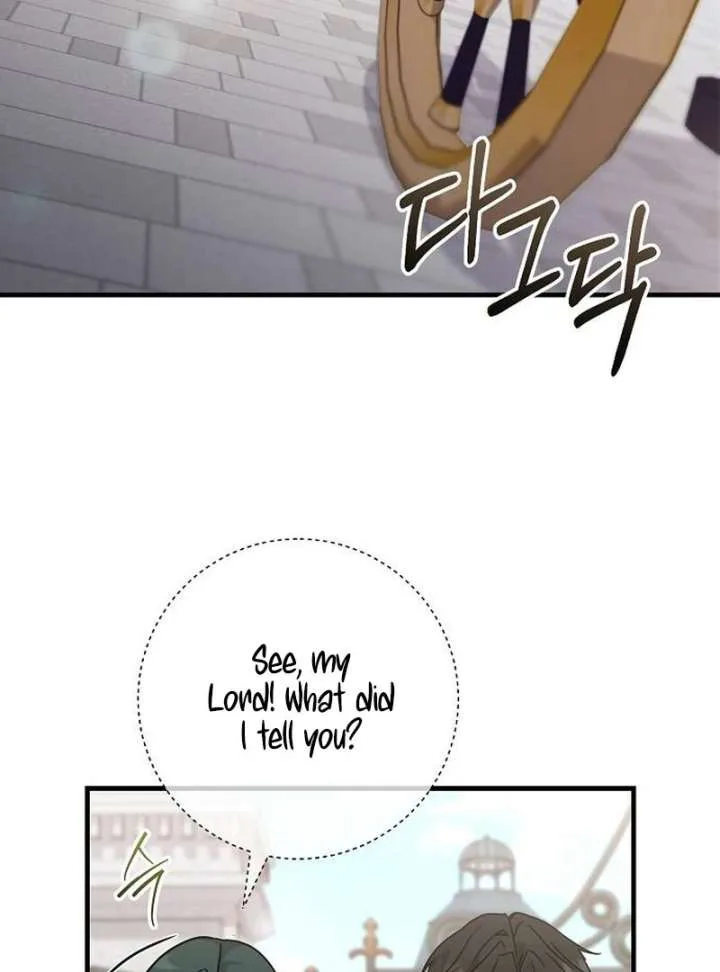 For My Gentle Monster chapter 15 page 86