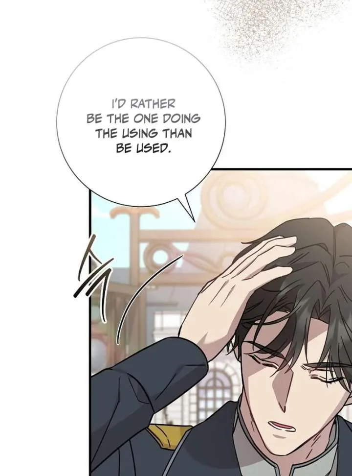 For My Gentle Monster chapter 15 page 98