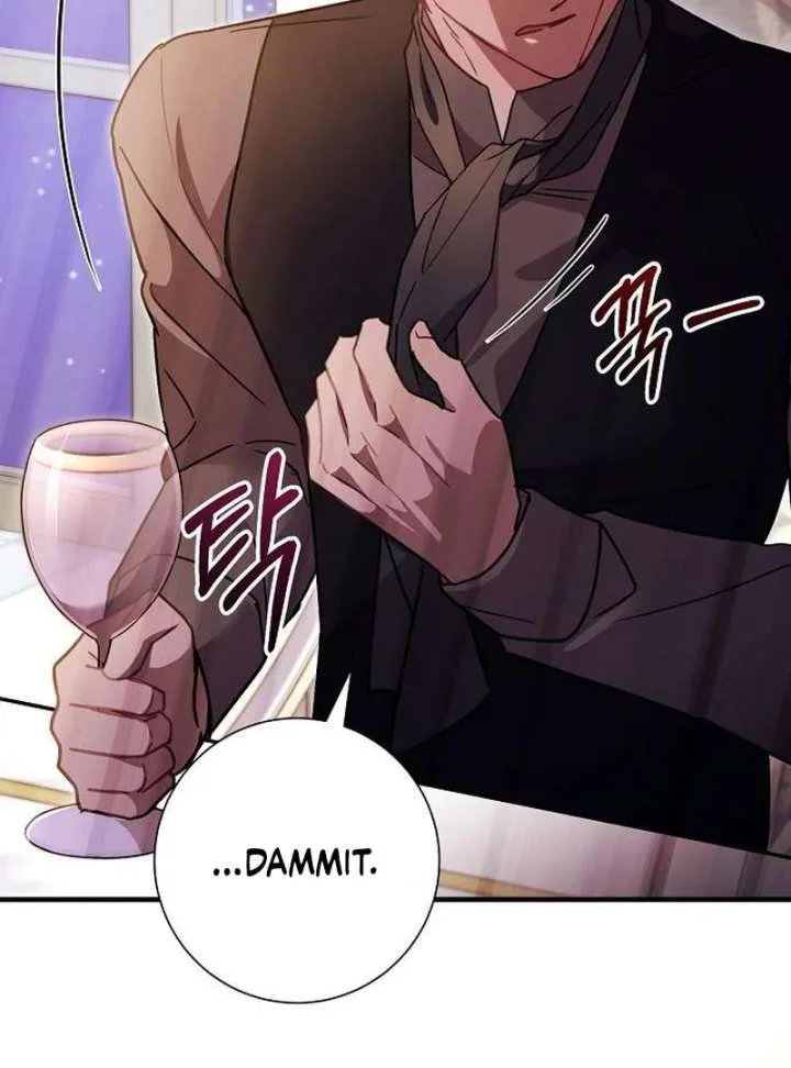 For My Gentle Monster chapter 16 page 103