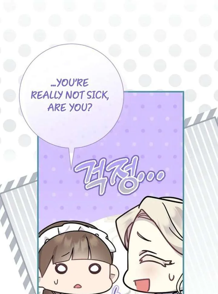 For My Gentle Monster chapter 16 page 112