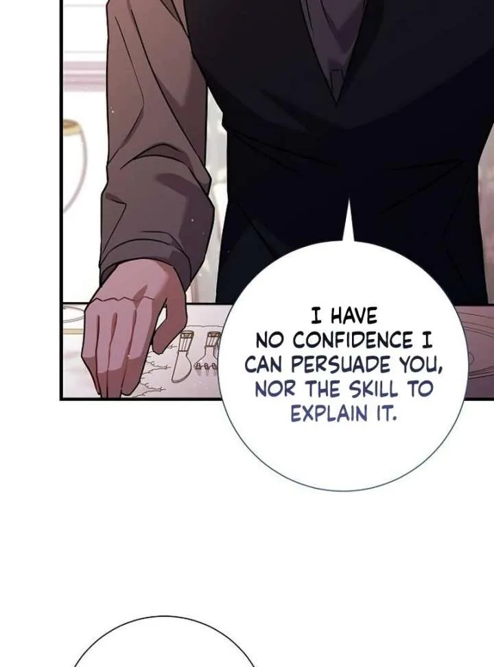 For My Gentle Monster chapter 16 page 47
