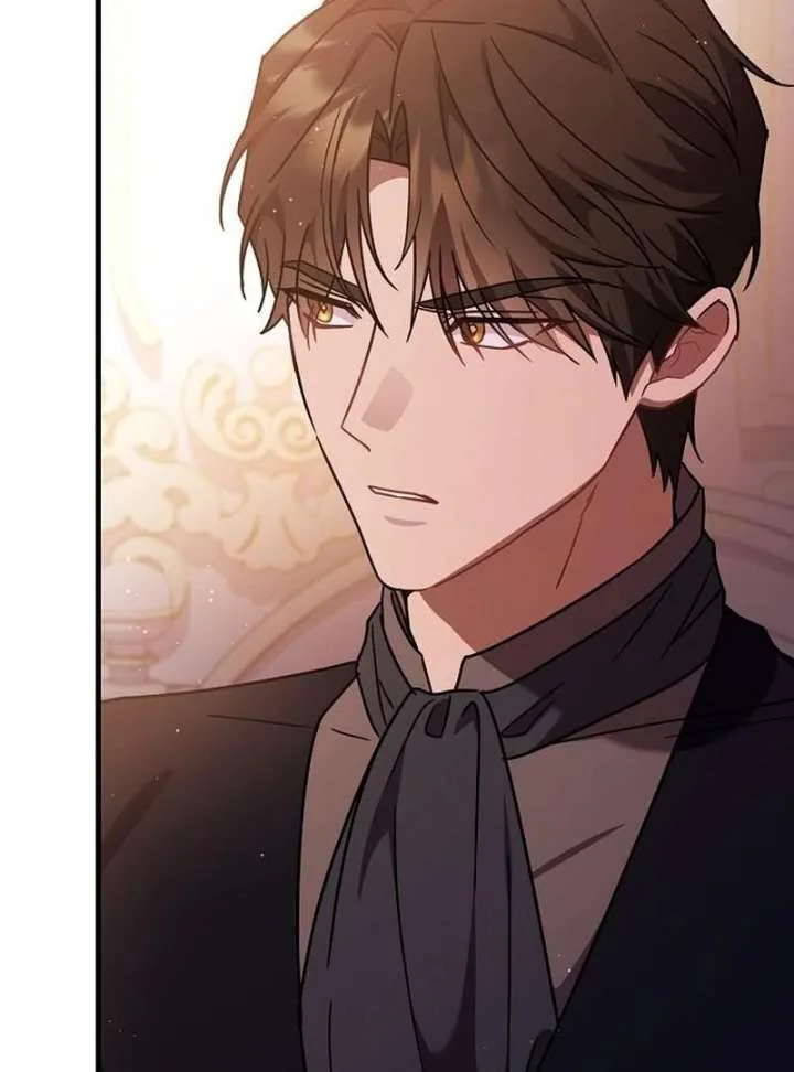 For My Gentle Monster chapter 16 page 50