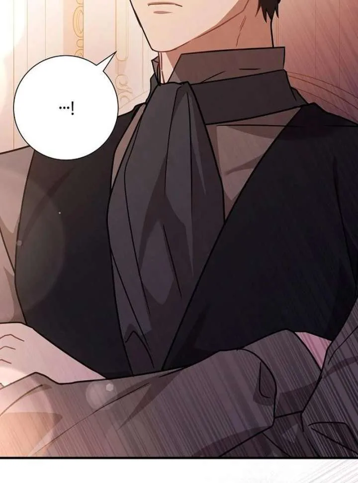 For My Gentle Monster chapter 16 page 79