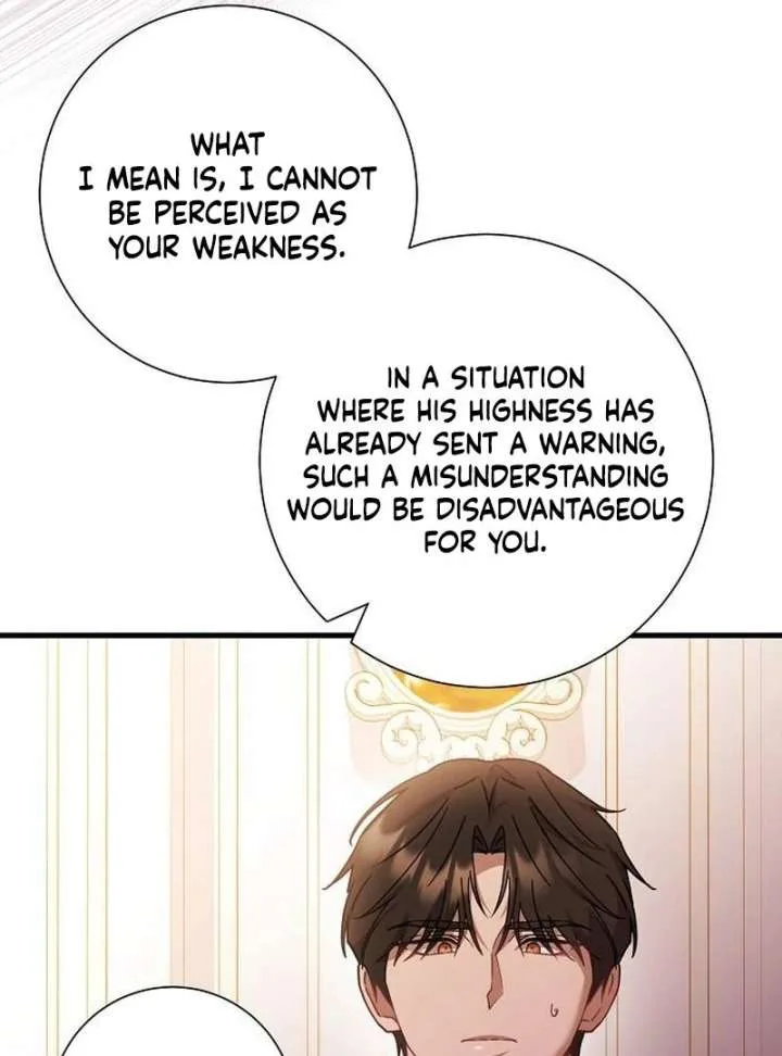 For My Gentle Monster chapter 16 page 82