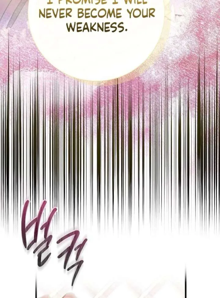 For My Gentle Monster chapter 16 page 99