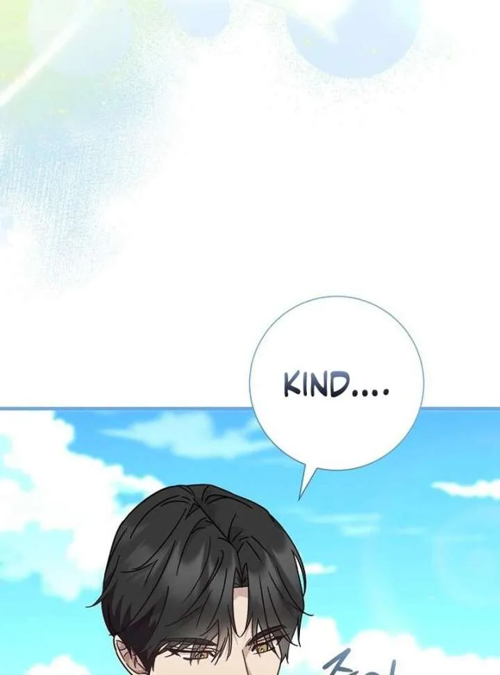 For My Gentle Monster chapter 17 page 104
