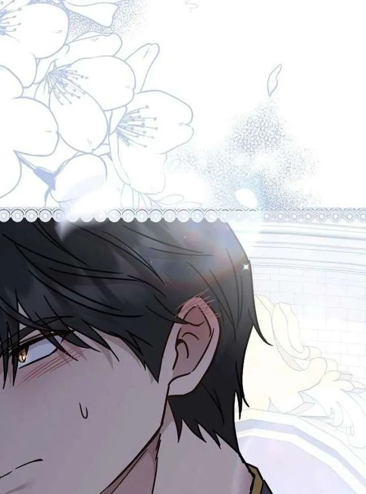 For My Gentle Monster chapter 17 page 121