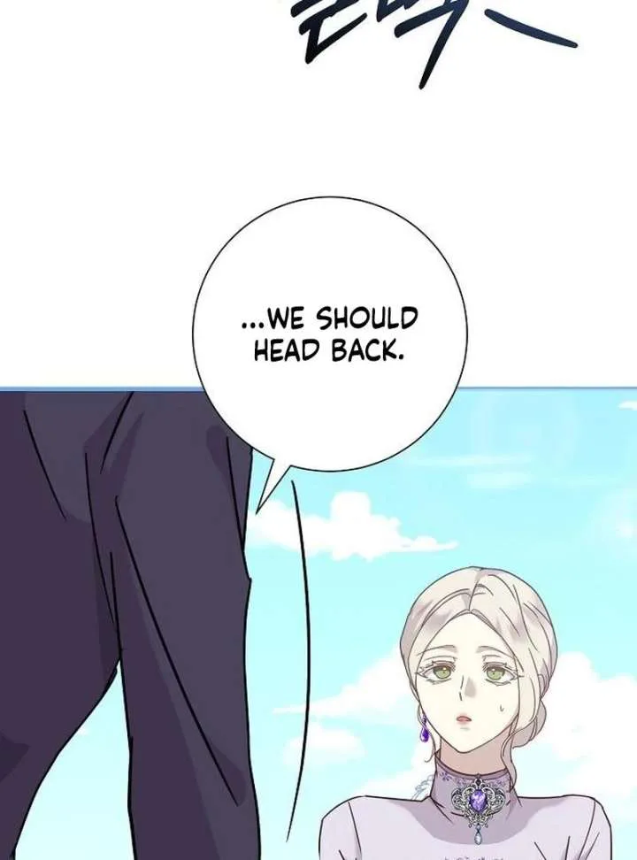 For My Gentle Monster chapter 17 page 131