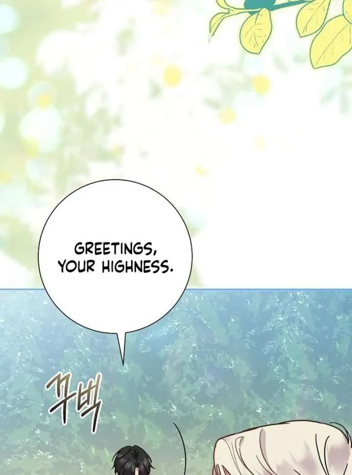 For My Gentle Monster chapter 17 page 26