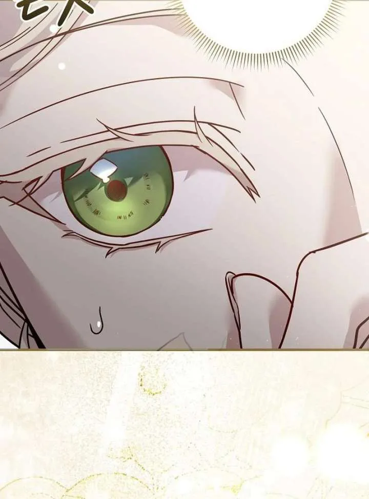 For My Gentle Monster chapter 17 page 6