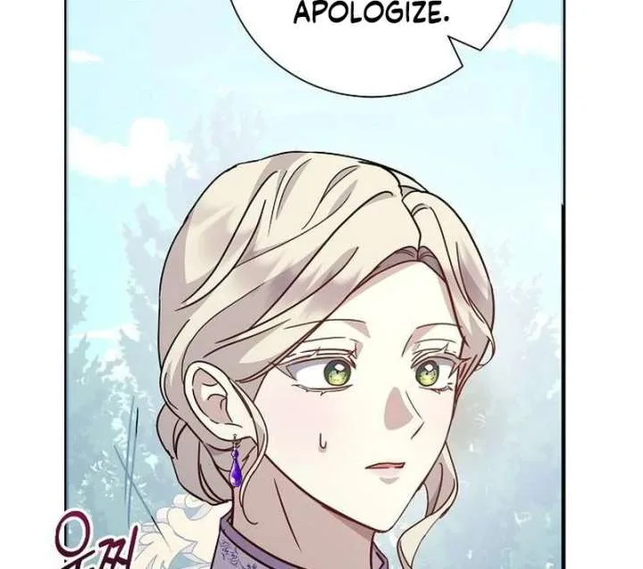 For My Gentle Monster chapter 17 page 62