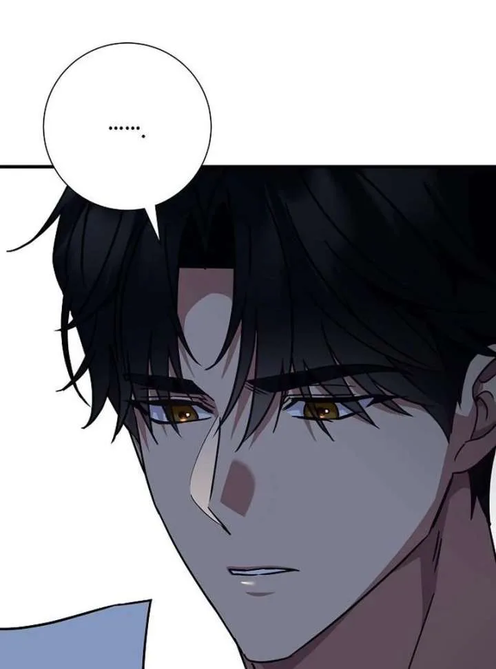 For My Gentle Monster chapter 18 page 116