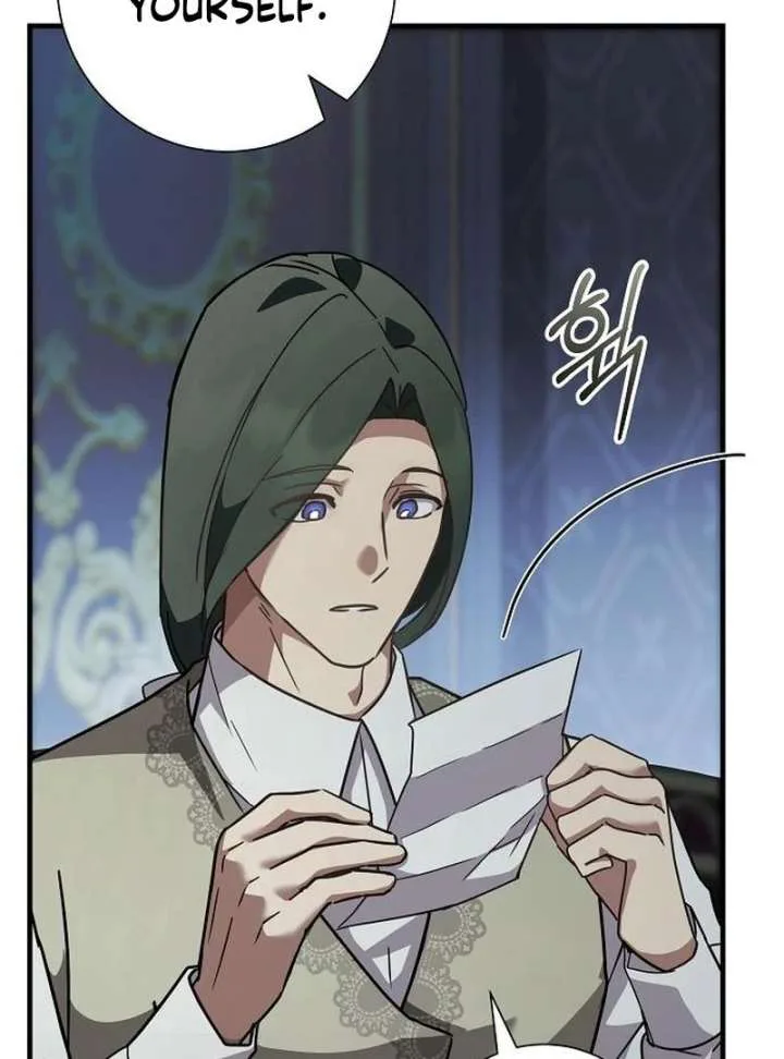 For My Gentle Monster chapter 18 page 118