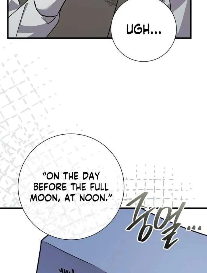 For My Gentle Monster chapter 18 page 119