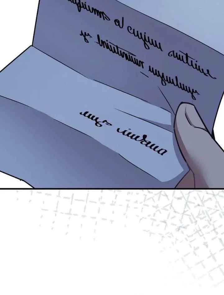 For My Gentle Monster chapter 18 page 120