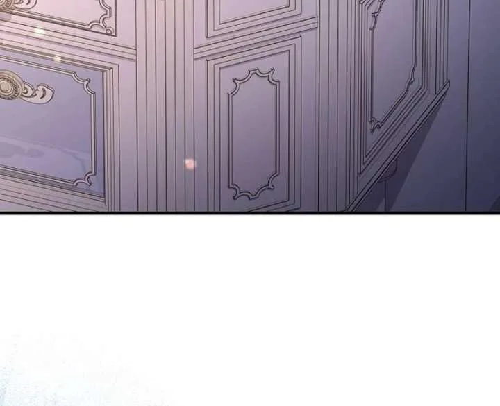 For My Gentle Monster chapter 18 page 16