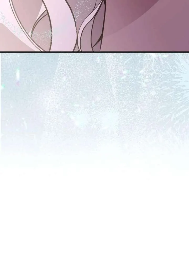 For My Gentle Monster chapter 18 page 24