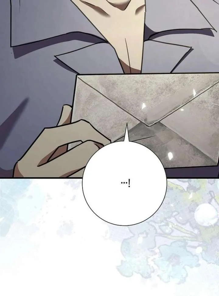 For My Gentle Monster chapter 18 page 46