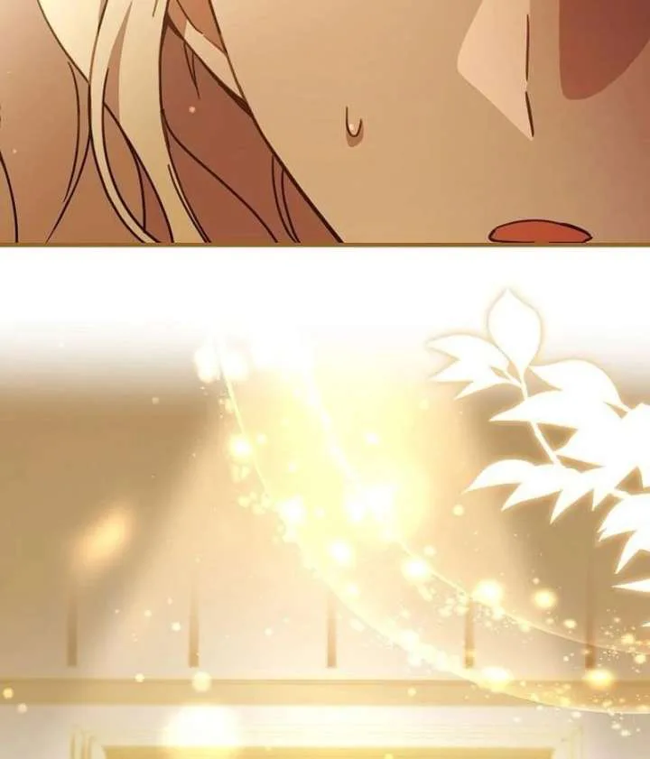 For My Gentle Monster chapter 18 page 7
