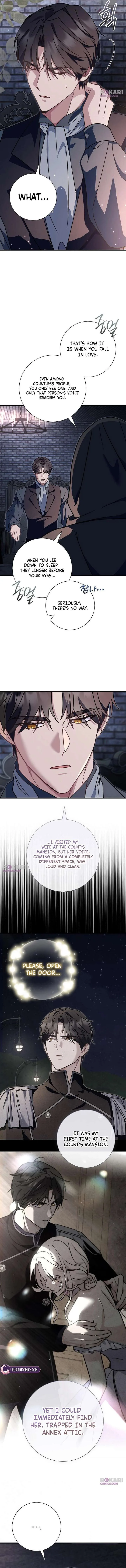 For My Gentle Monster chapter 19 page 13