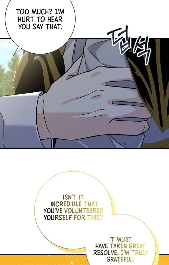 For My Gentle Monster chapter 2 page 15
