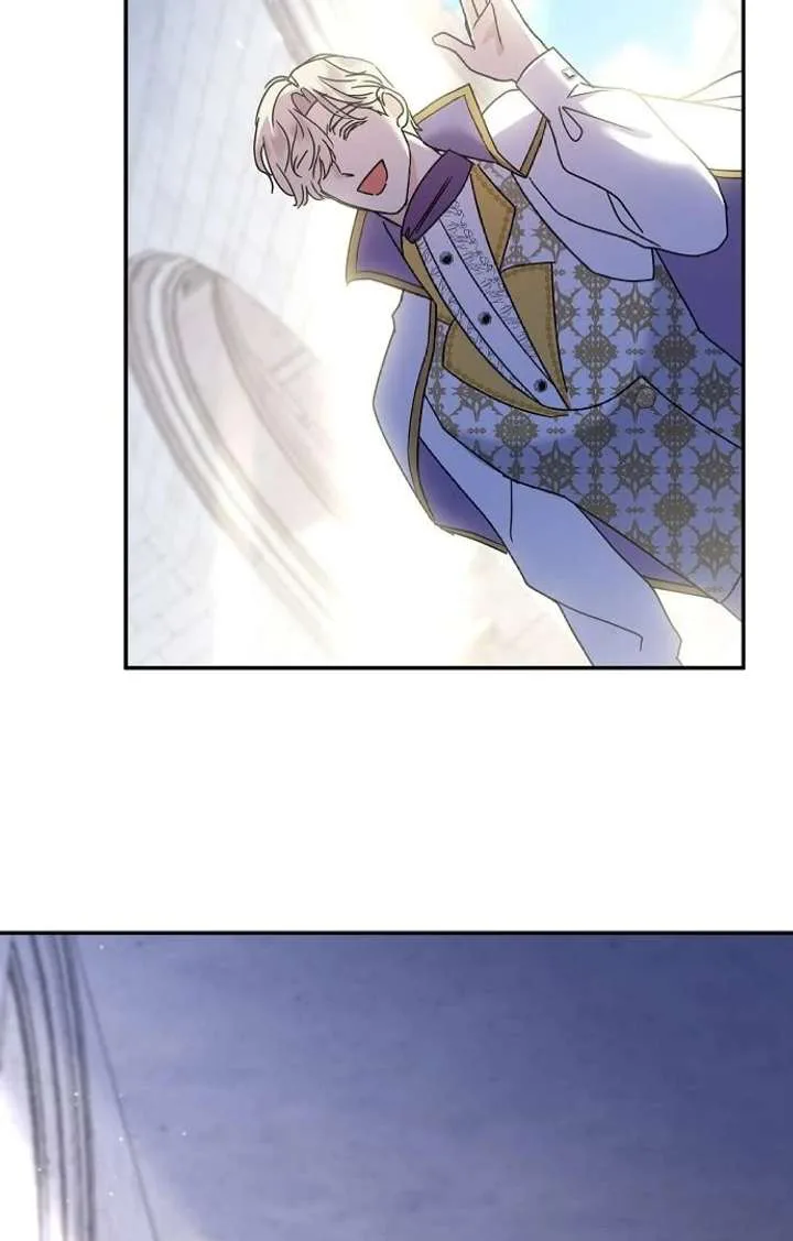 For My Gentle Monster chapter 2 page 39