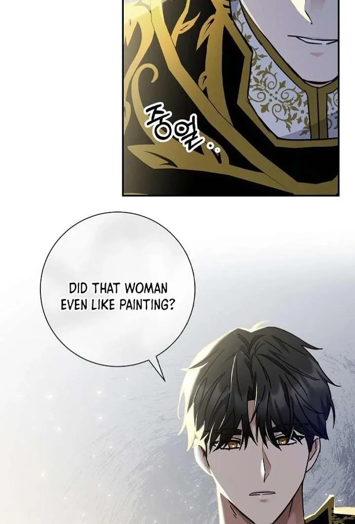 For My Gentle Monster chapter 2 page 41