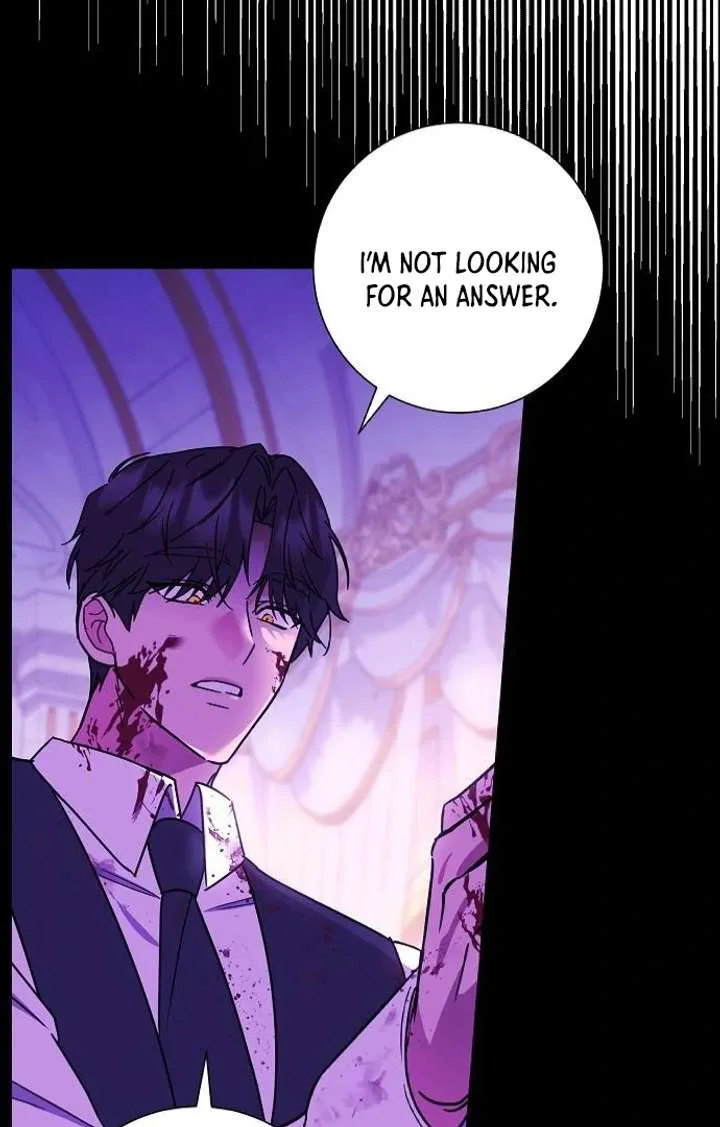 For My Gentle Monster chapter 2 page 77