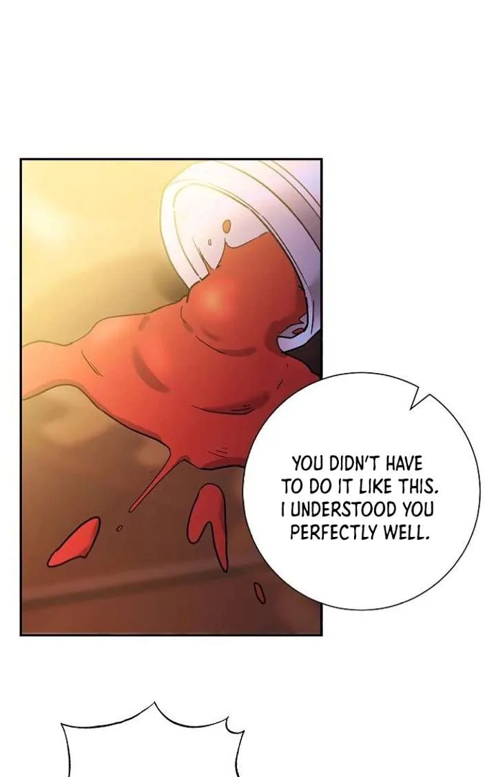 For My Gentle Monster chapter 2 page 82