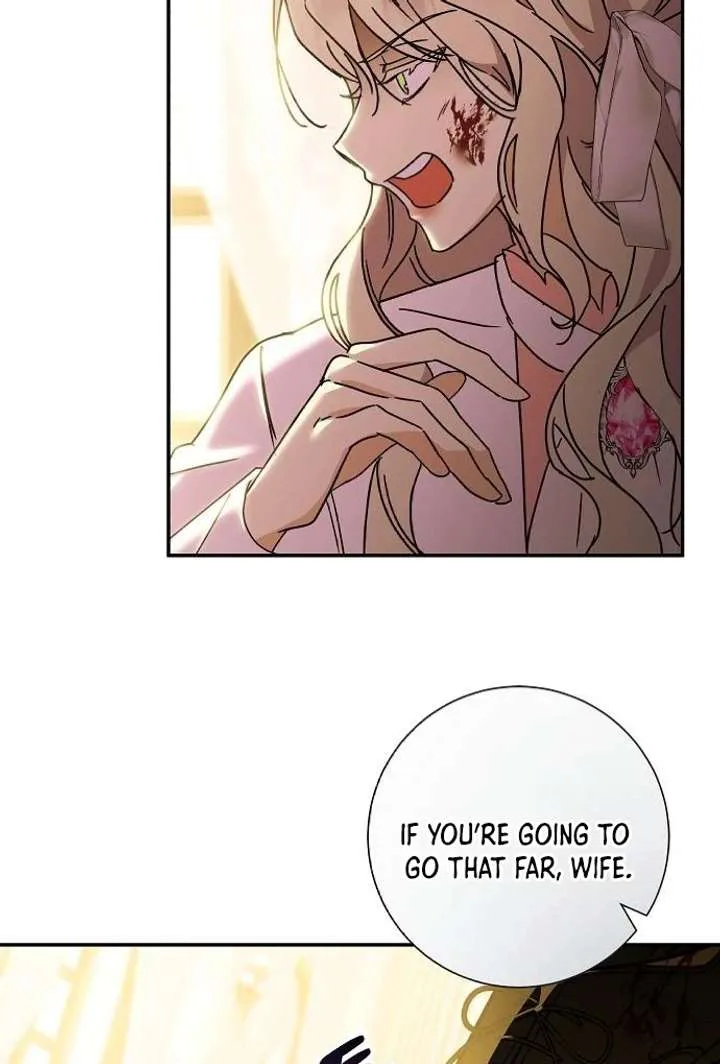 For My Gentle Monster chapter 2 page 84
