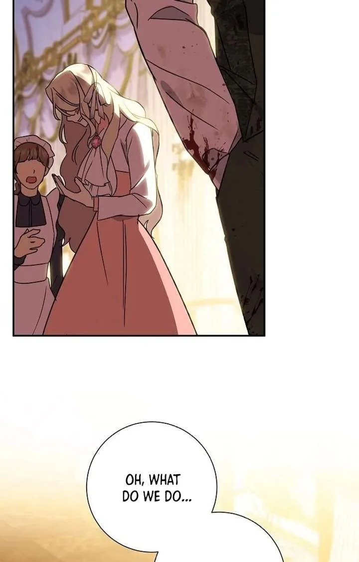 For My Gentle Monster chapter 2 page 86