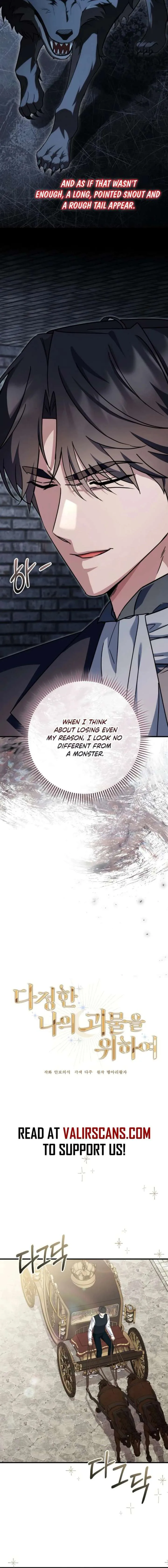 For My Gentle Monster chapter 20 page 10