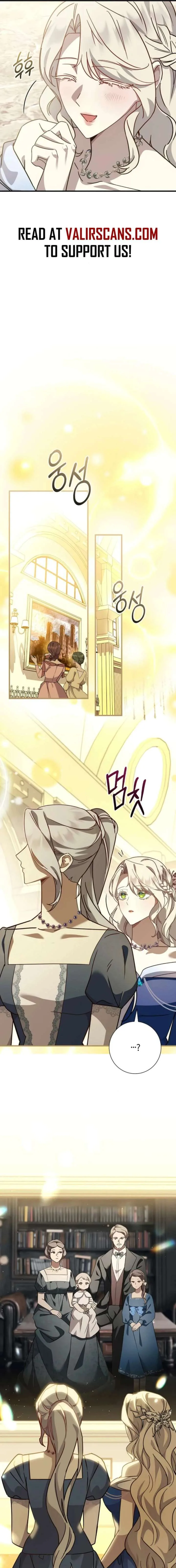 For My Gentle Monster chapter 20 page 15