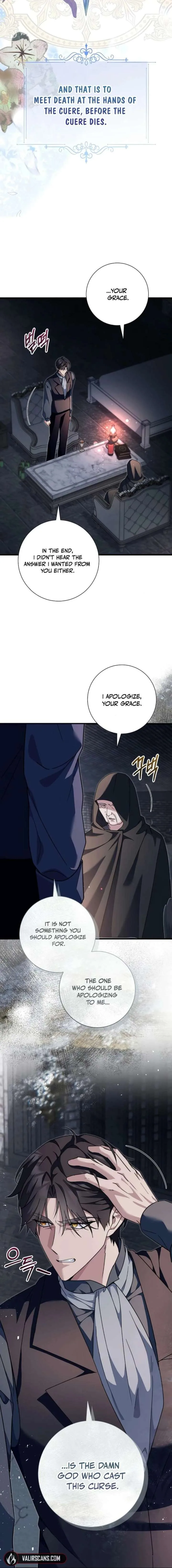 For My Gentle Monster chapter 20 page 8