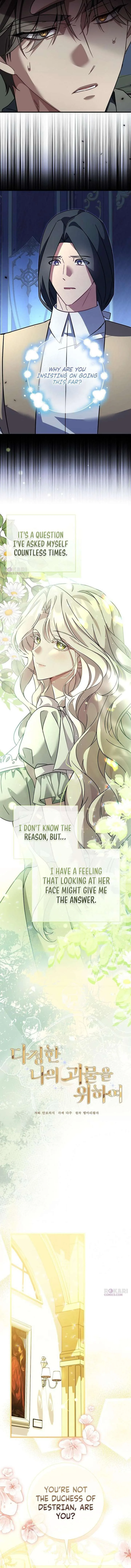For My Gentle Monster chapter 21 page 4