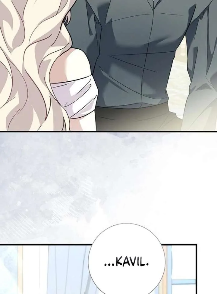 For My Gentle Monster chapter 23 page 12