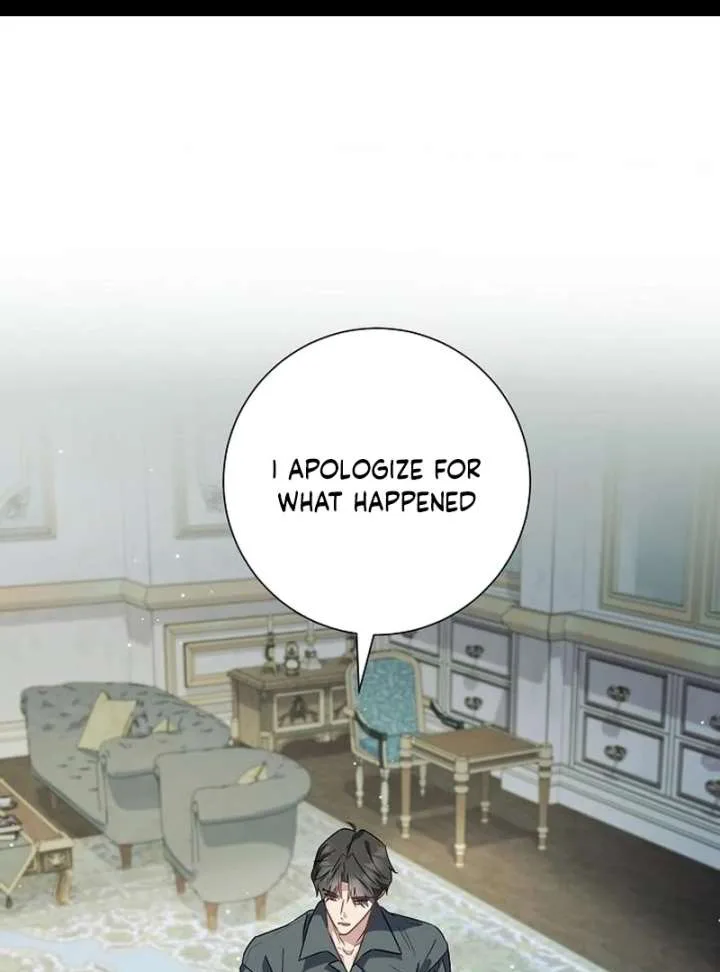 For My Gentle Monster chapter 23 page 2