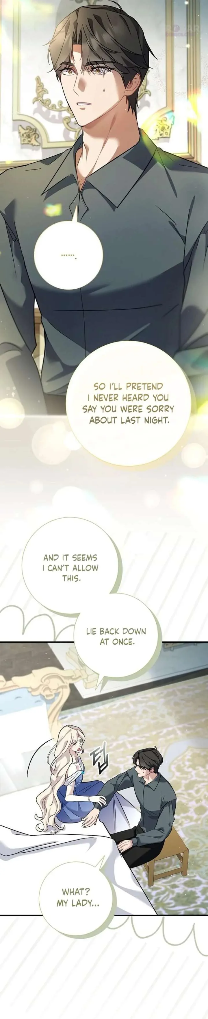 For My Gentle Monster chapter 23 page 26