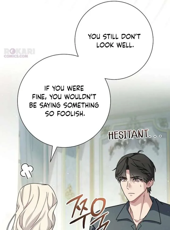 For My Gentle Monster chapter 23 page 27