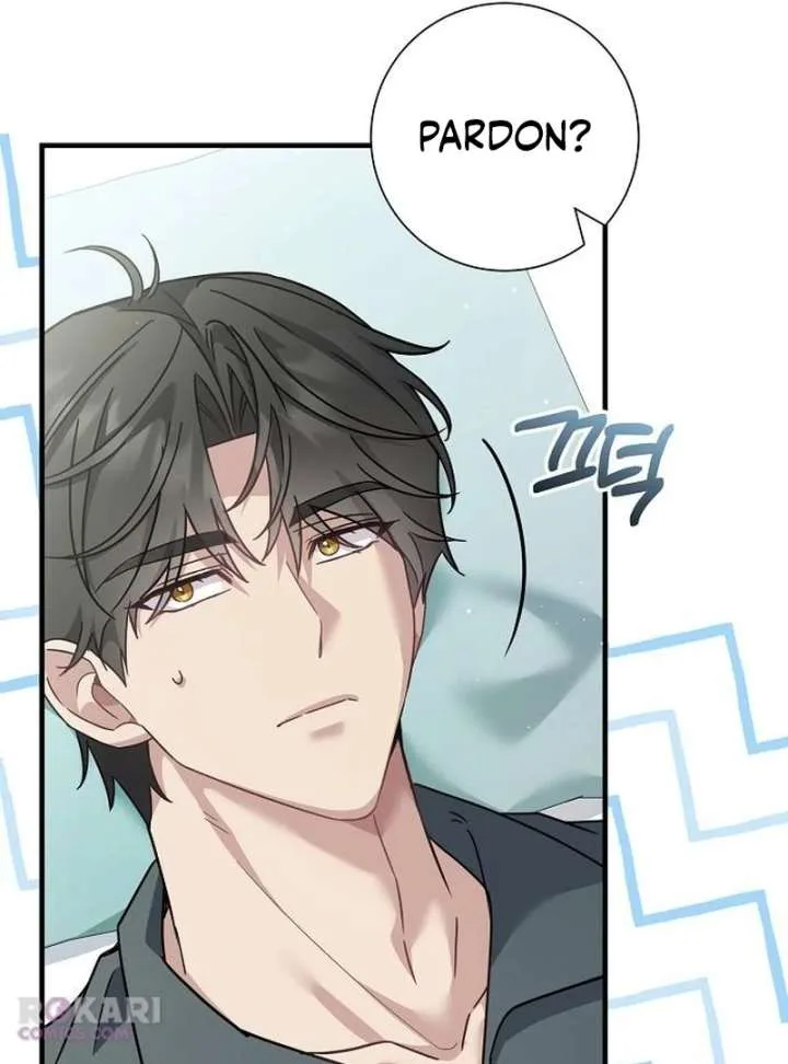 For My Gentle Monster chapter 23 page 32
