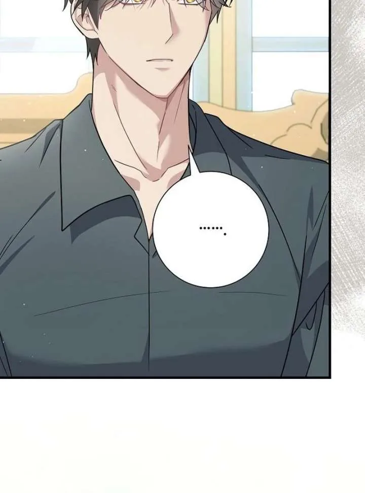 For My Gentle Monster chapter 23 page 43