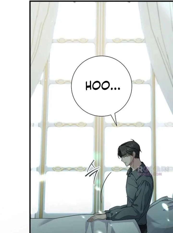 For My Gentle Monster chapter 23 page 67